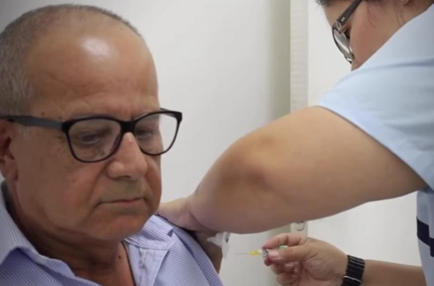 Vacunaci&oacute;n antigripal 2026