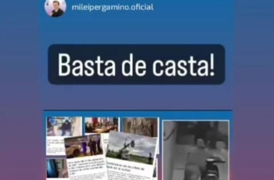 La pieza aludida.