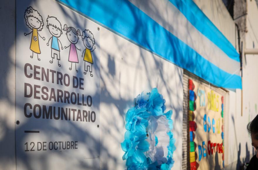 El CDC 12 de Octubre cumpli&oacute; 40 a&ntilde;os