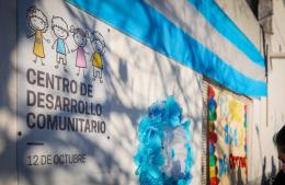 El CDC 12 de Octubre cumpli&oacute; 40 a&ntilde;os